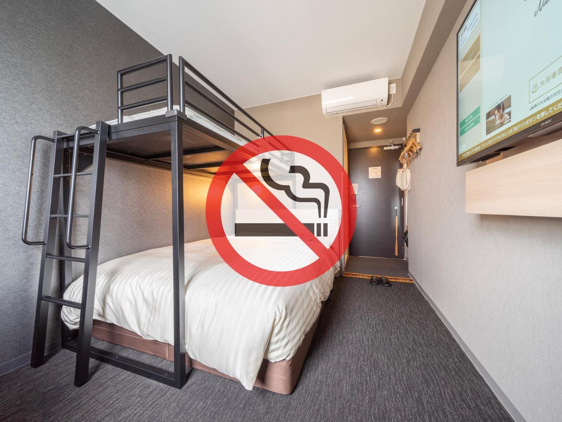 Super Hotel Kanku Kumatoriekimae Изуми-Сано Екстериор снимка